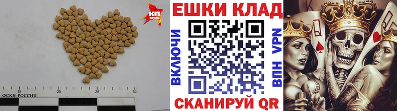 ЭКСТАЗИ TESLA  Купить где  Георгиевск 