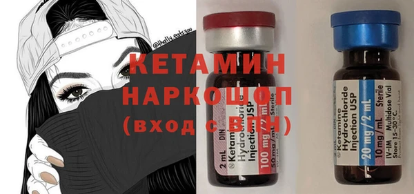 мдпв Каменка