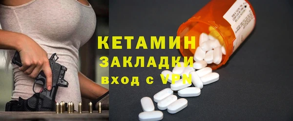 мдпв Каменка