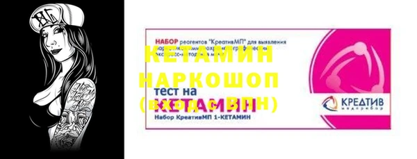 мдпв Каменка