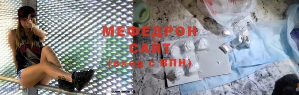 дживик Карталы